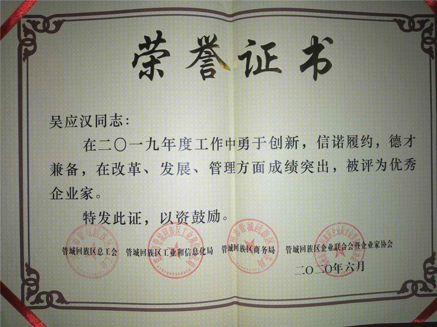 1595578634817327.jpg 222_副本.jpg