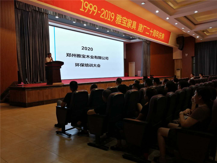 1599467882572106.jpg 微信圖片_20200907133749.jpg