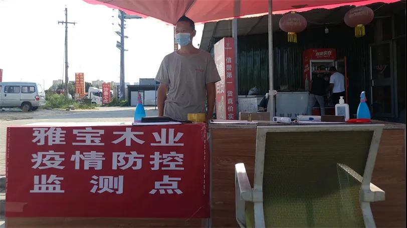 1632297577939339.jpg 微信圖片_20210922155513.jpg