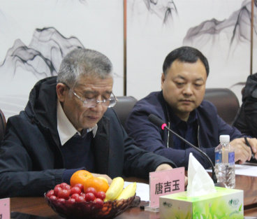 1649816872943556.png 唐會(huì).png