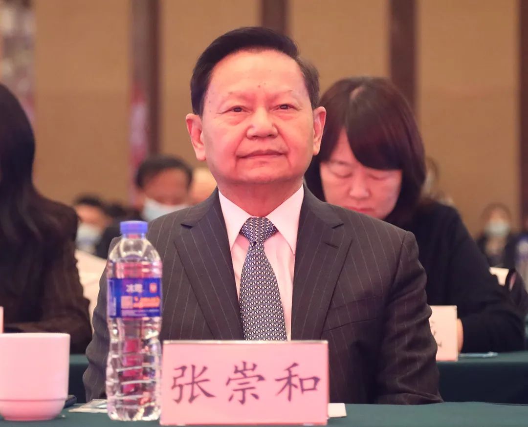 1649818526292992.jpg 中家協(xié)2.jpg