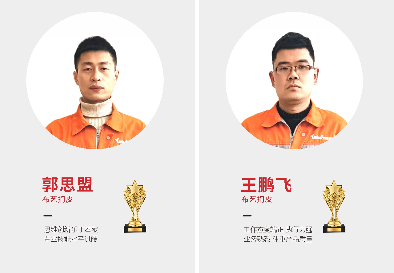 1704854941560602.jpg a026d57afbf9c64234837e0b53b5a70.jpg