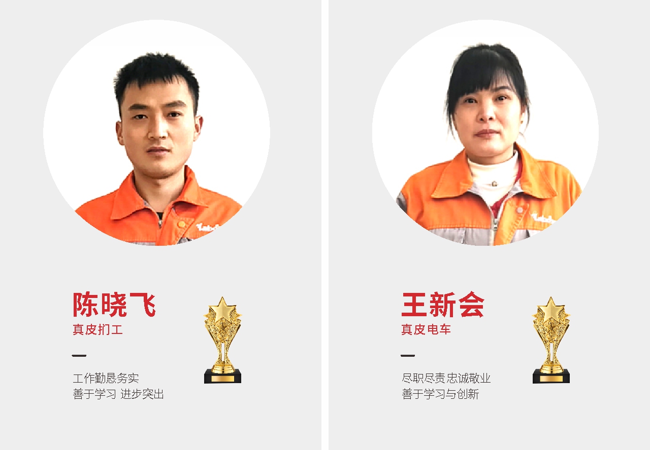 1704854966343758.jpg e6c5576c232a1ad07be3b6cec701146.jpg