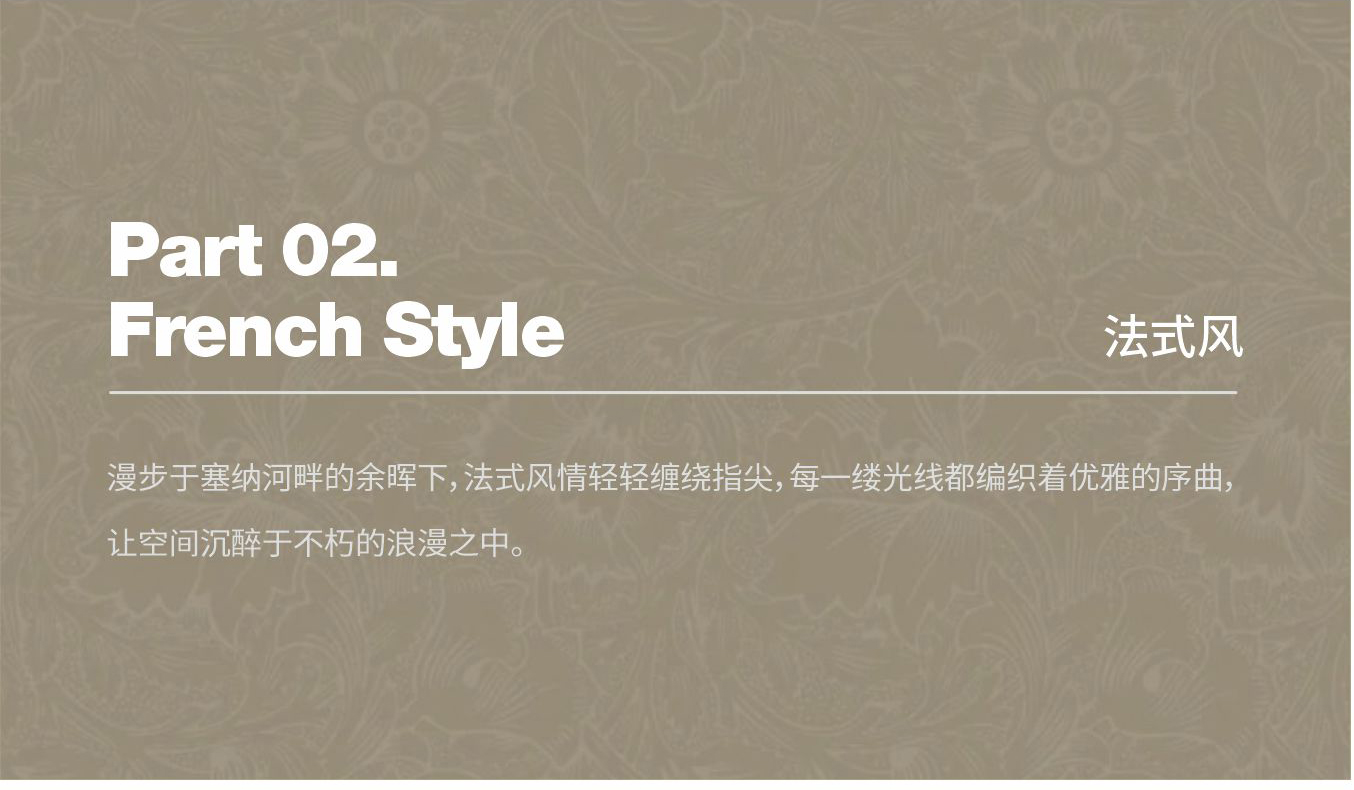 1732690906274518.jpg 雅寶定制玄關(guān)柜多風(fēng)格定制方案--20241121_06.jpg